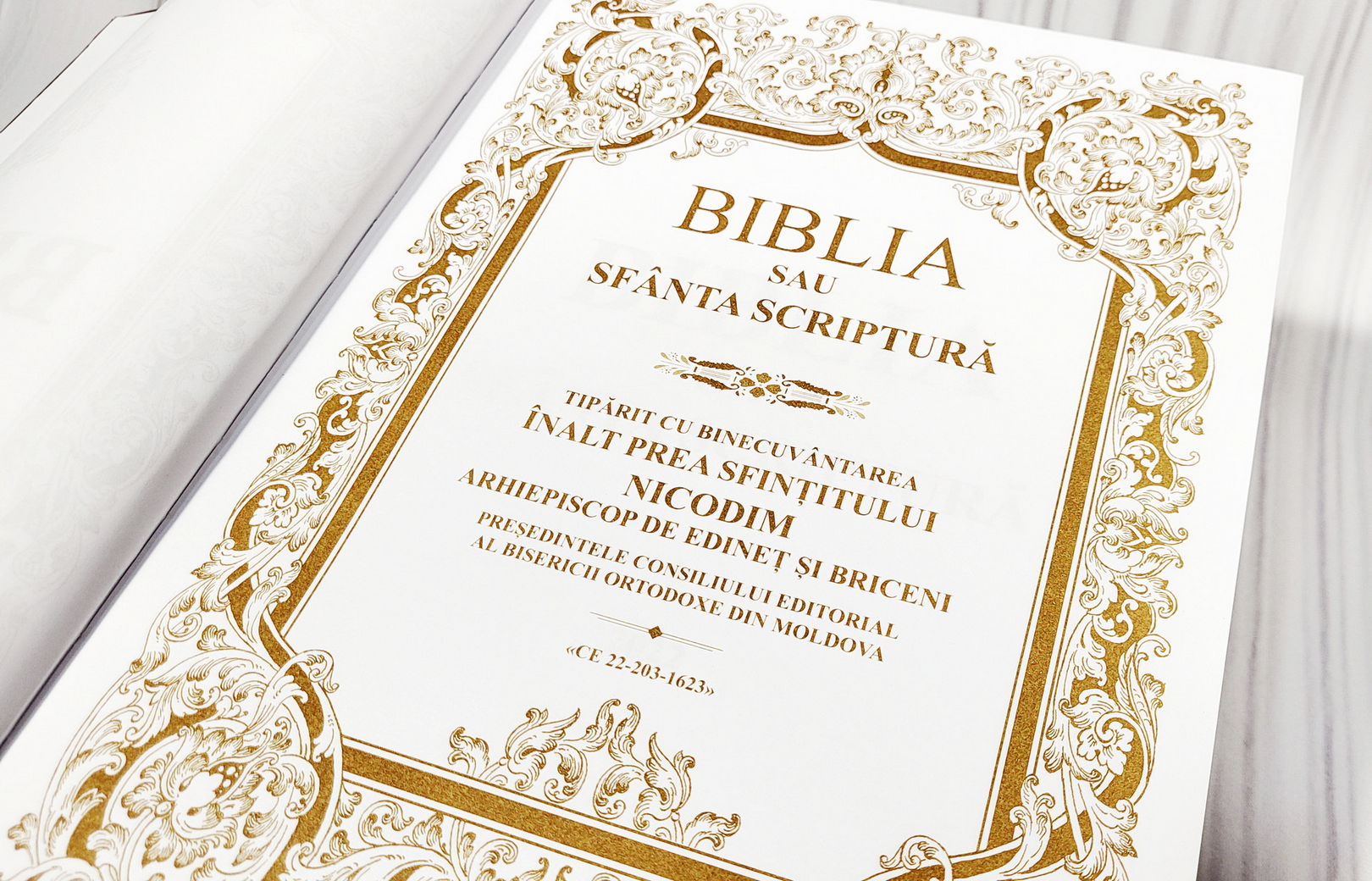 Biblia Rom 093 (Biserica Ortodoxa din Moldova)