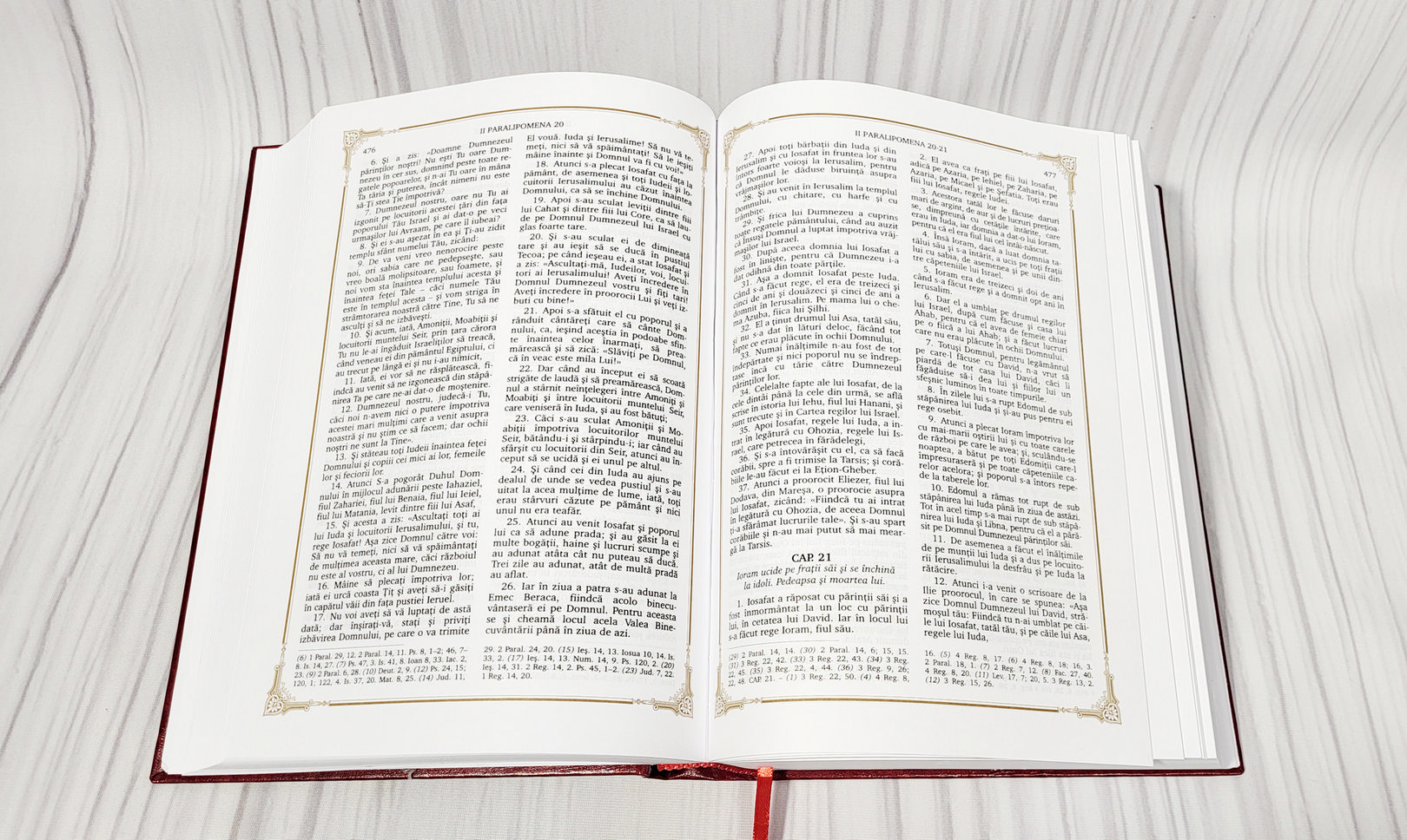 Biblia Rom 093 (Biserica Ortodoxa din Moldova)