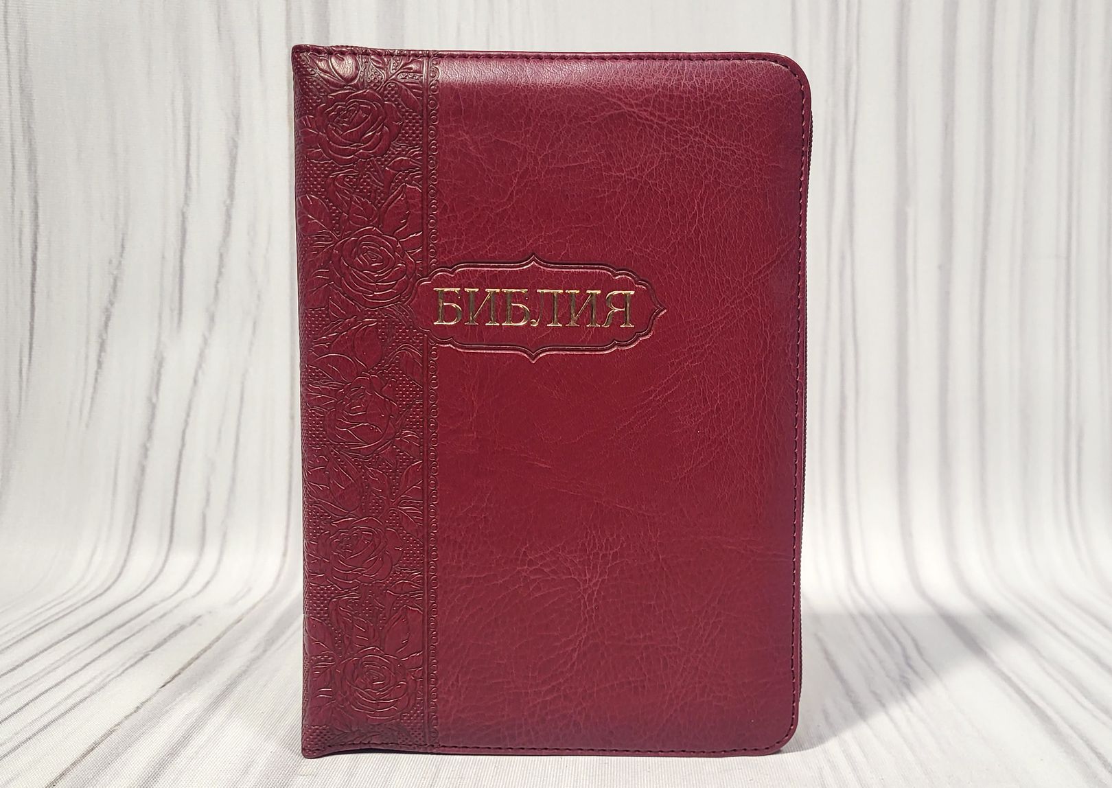 Biblia Rus 045 ZTI (cherry)