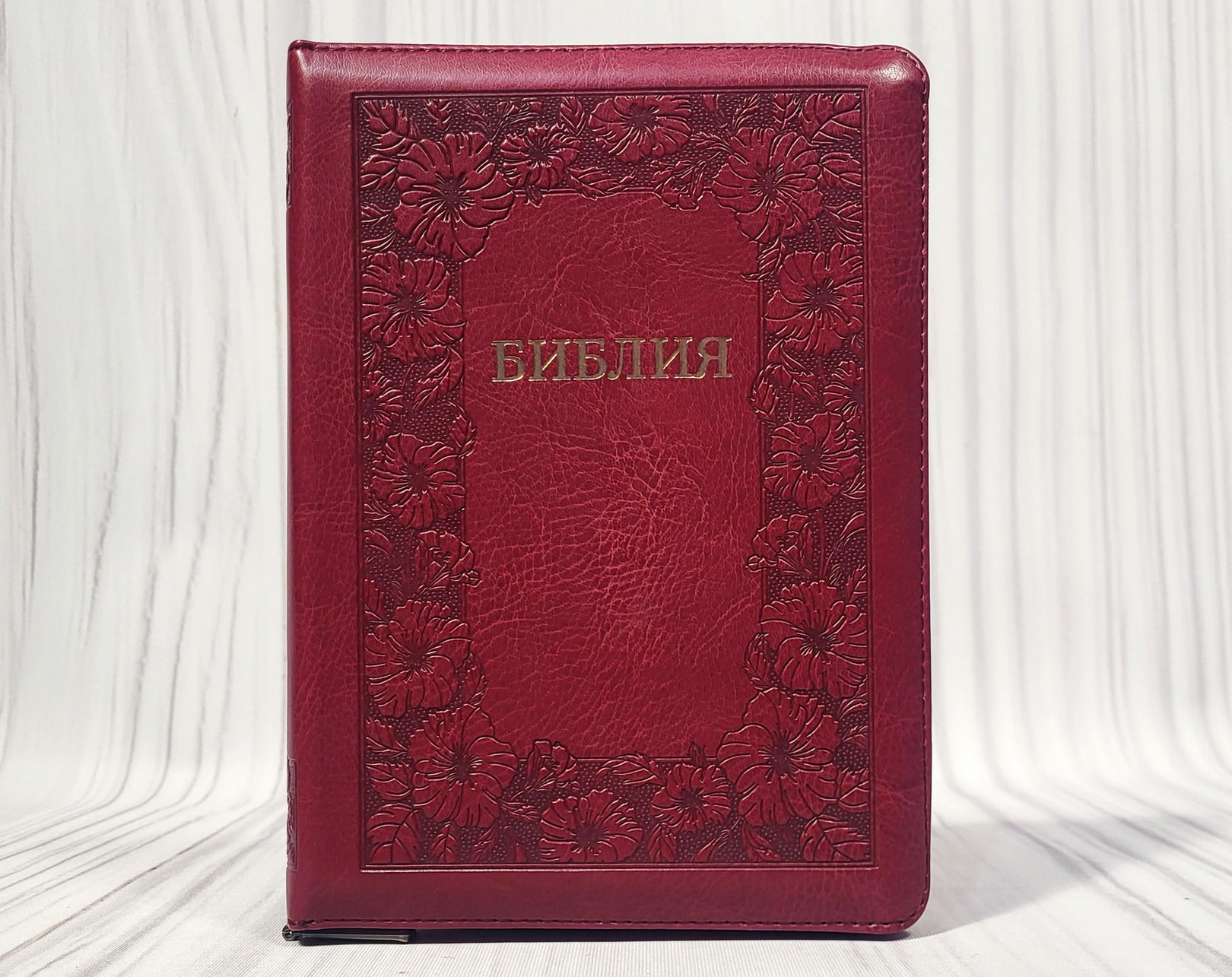 Biblia Rus 055 ZTI (bordo)