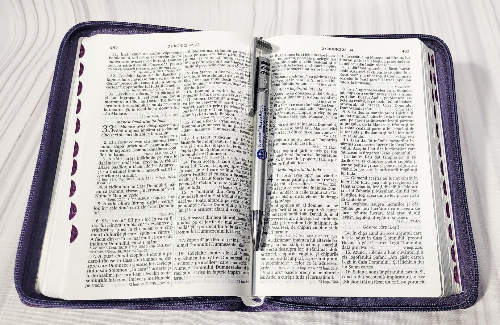 Biblia Rom 055 ZTI – Lavender