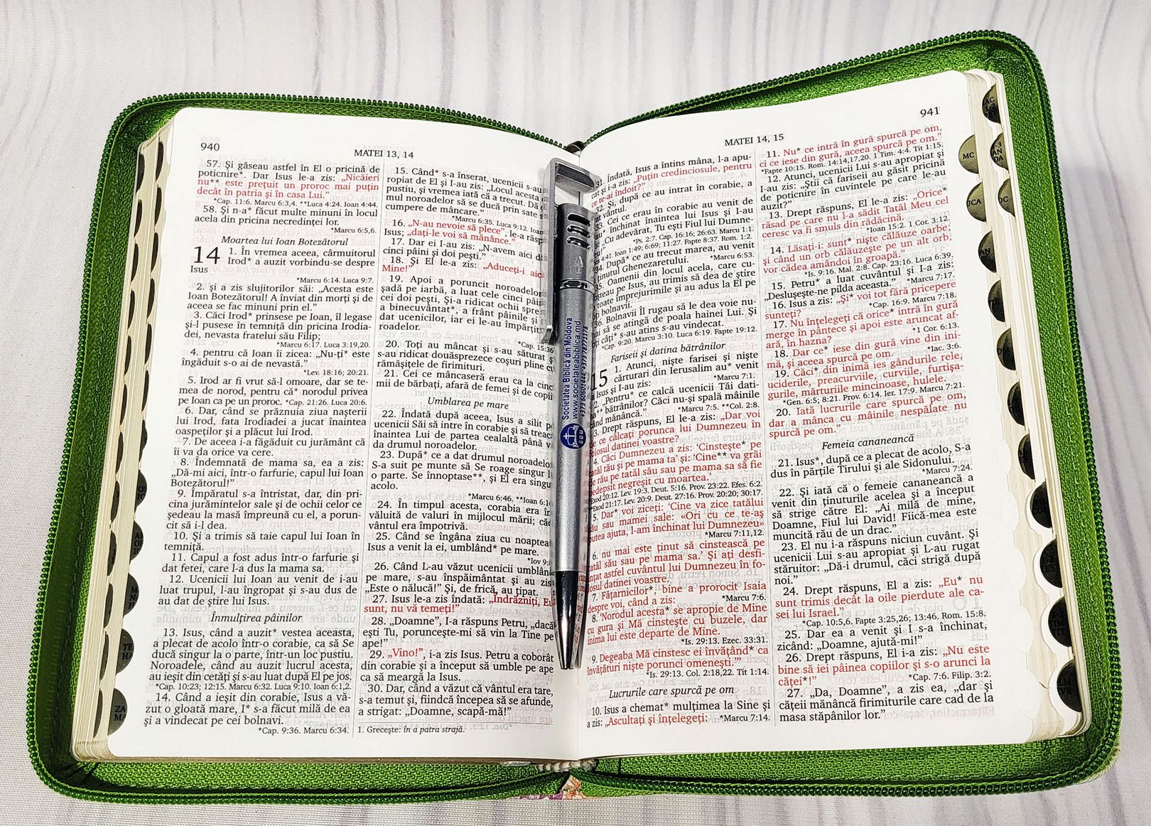 Biblia Rom 055 ZTI F