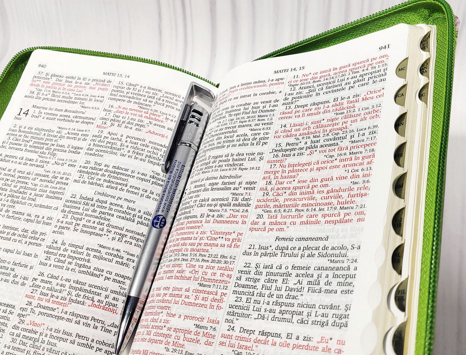 Biblia Rom 055 ZTI F