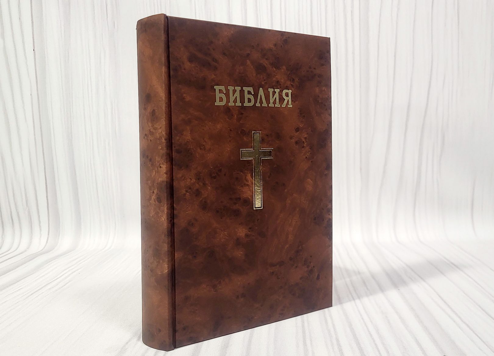 Biblia Mold 063 (brown)
