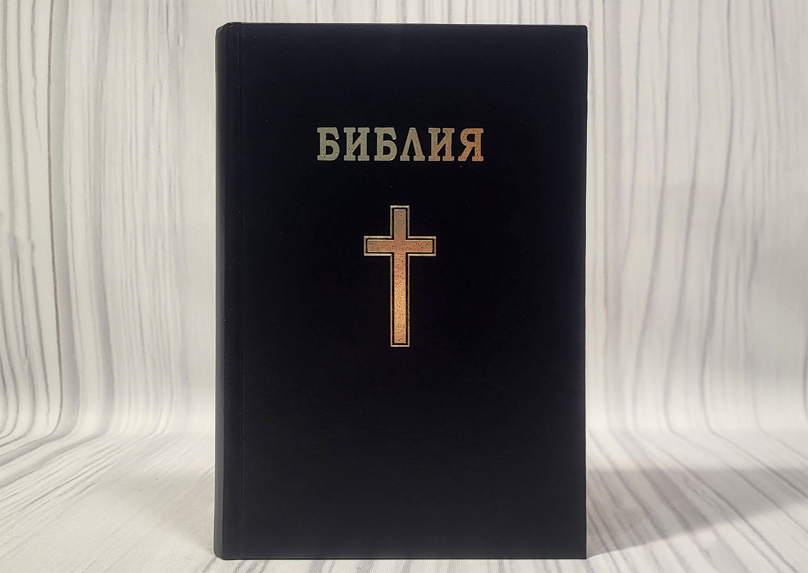 Biblia Mold 063 (black)