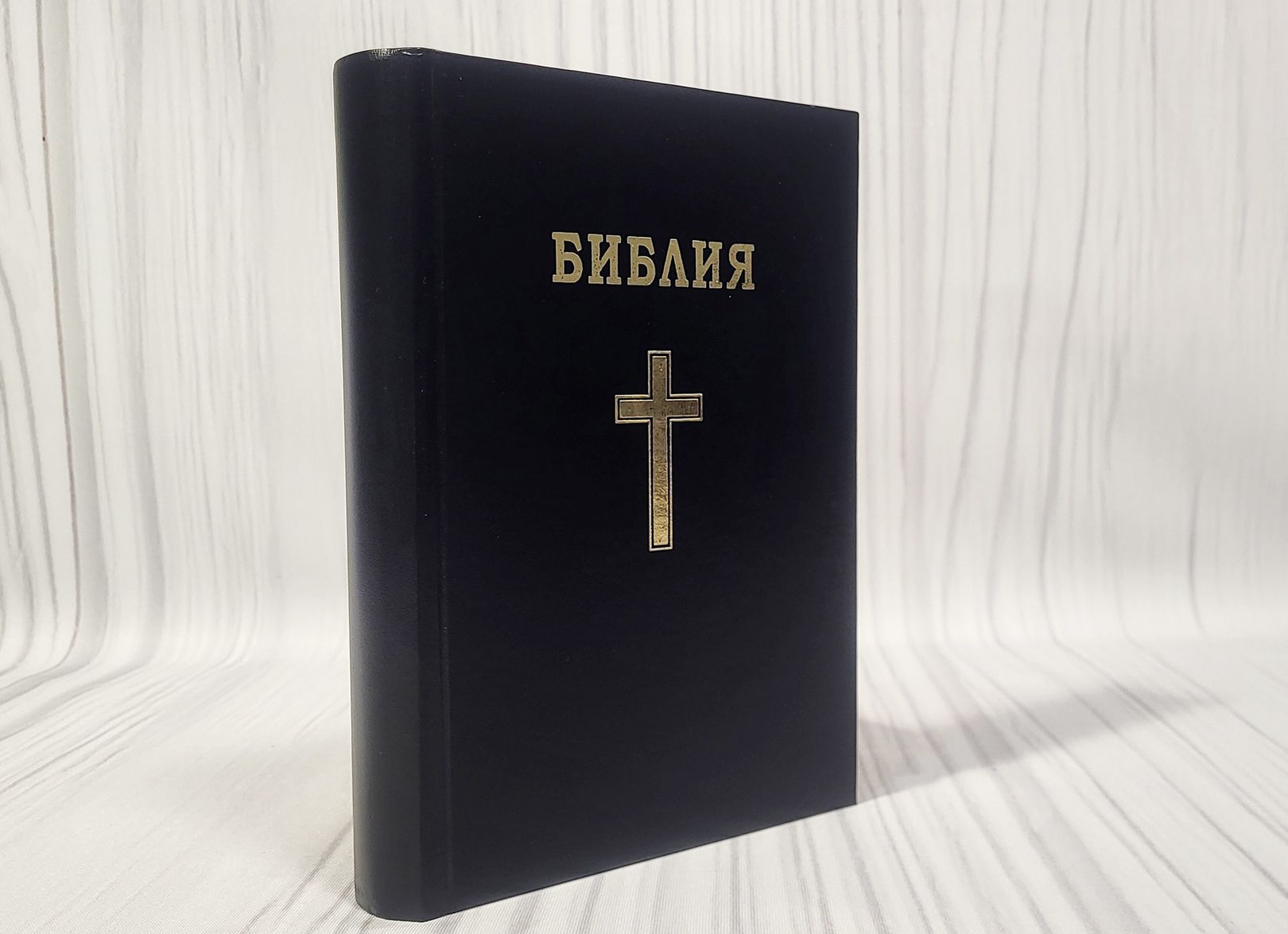 Biblia Mold 063 (black)
