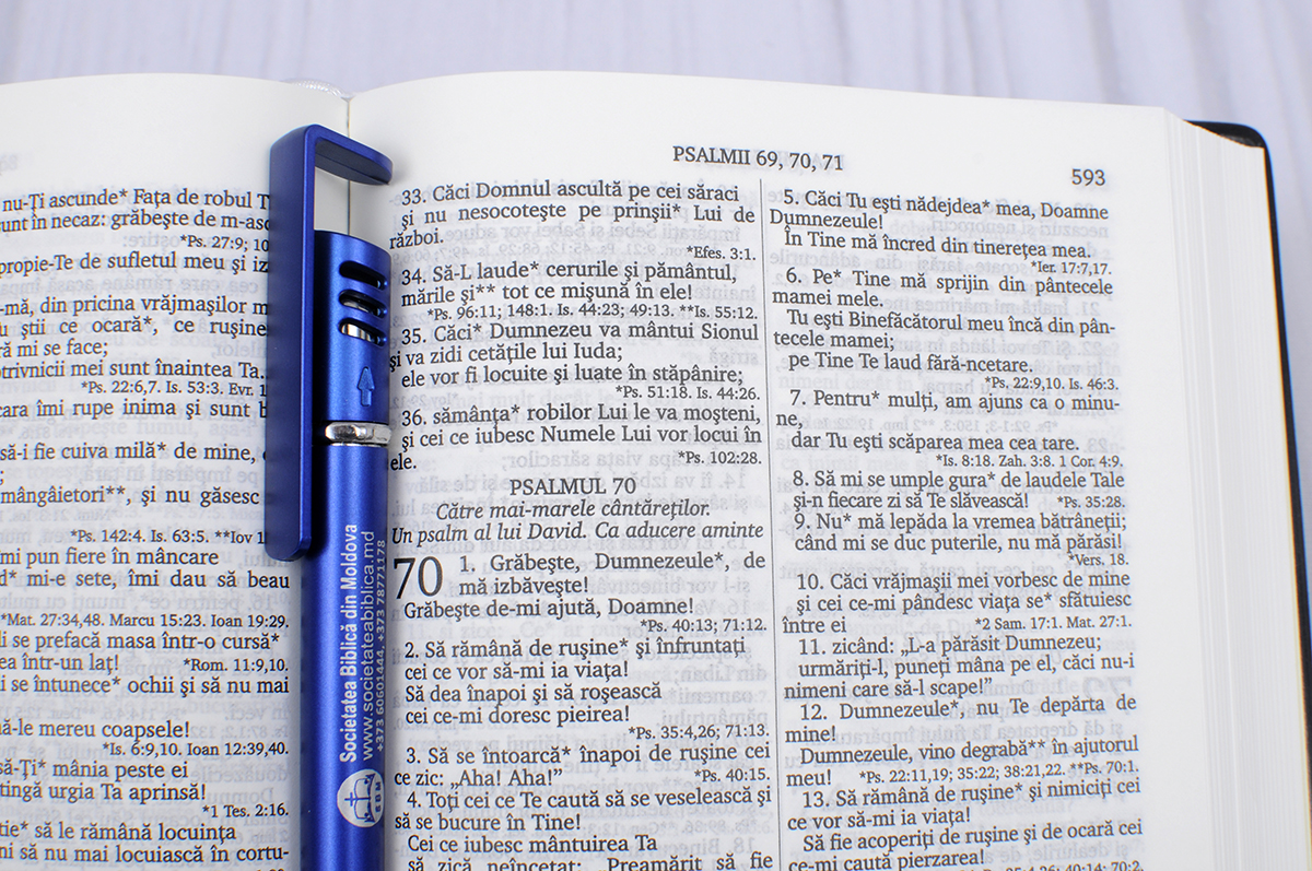 Biblia Rom 052
